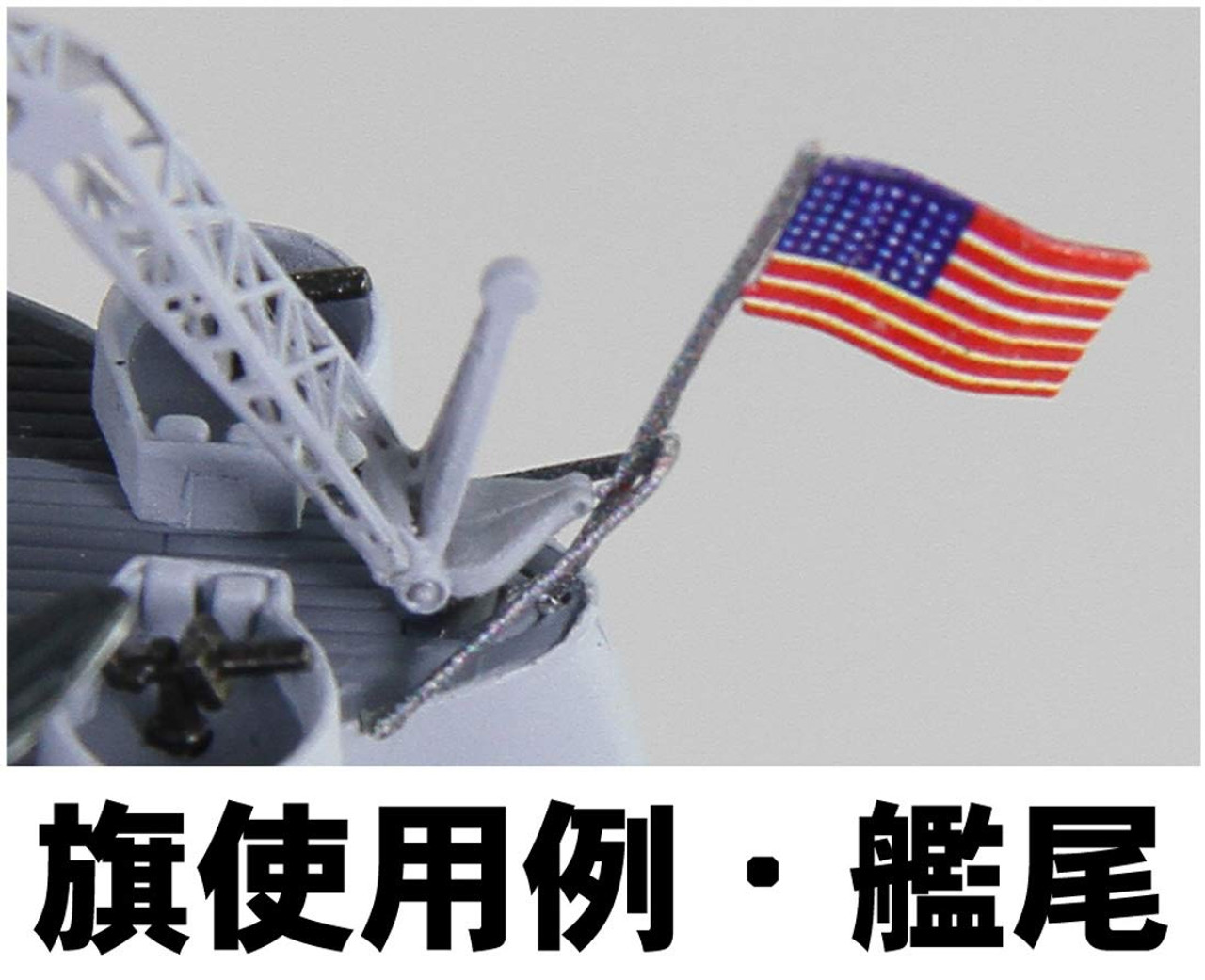 スカイピース アクアビーズ 単色 (スカイブルー) | おもちゃ通販のトイザらス