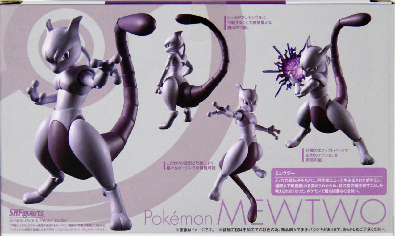 sh figuarts mewtwo