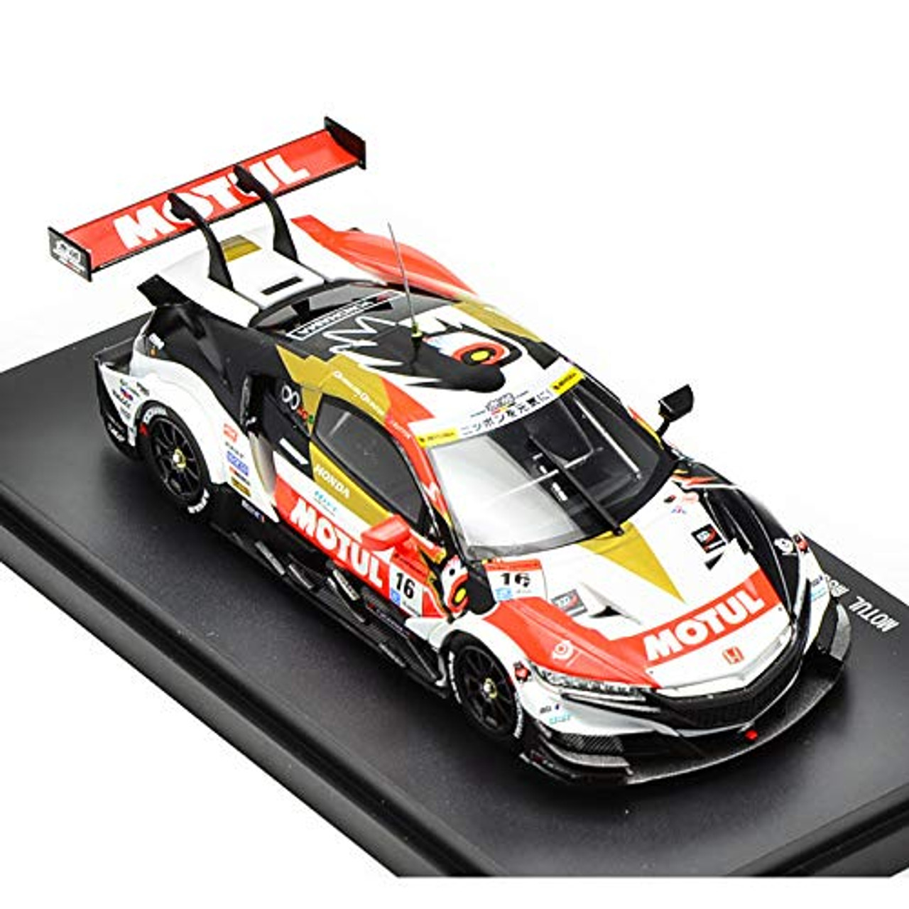 Ebbro 45548 Motul Mugen NSX-GT Super GT GT500 2 | PlazaJapan