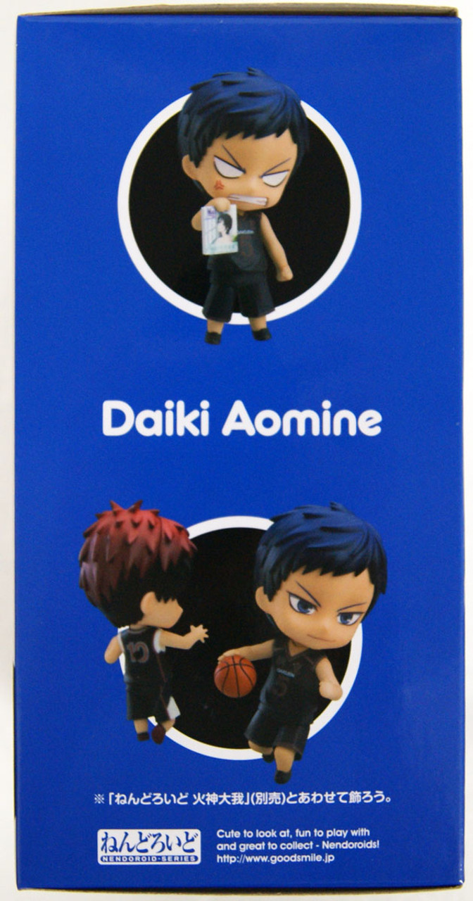 Nendoroid 1079 Daiki Aomine (Kuroko's Basketball)