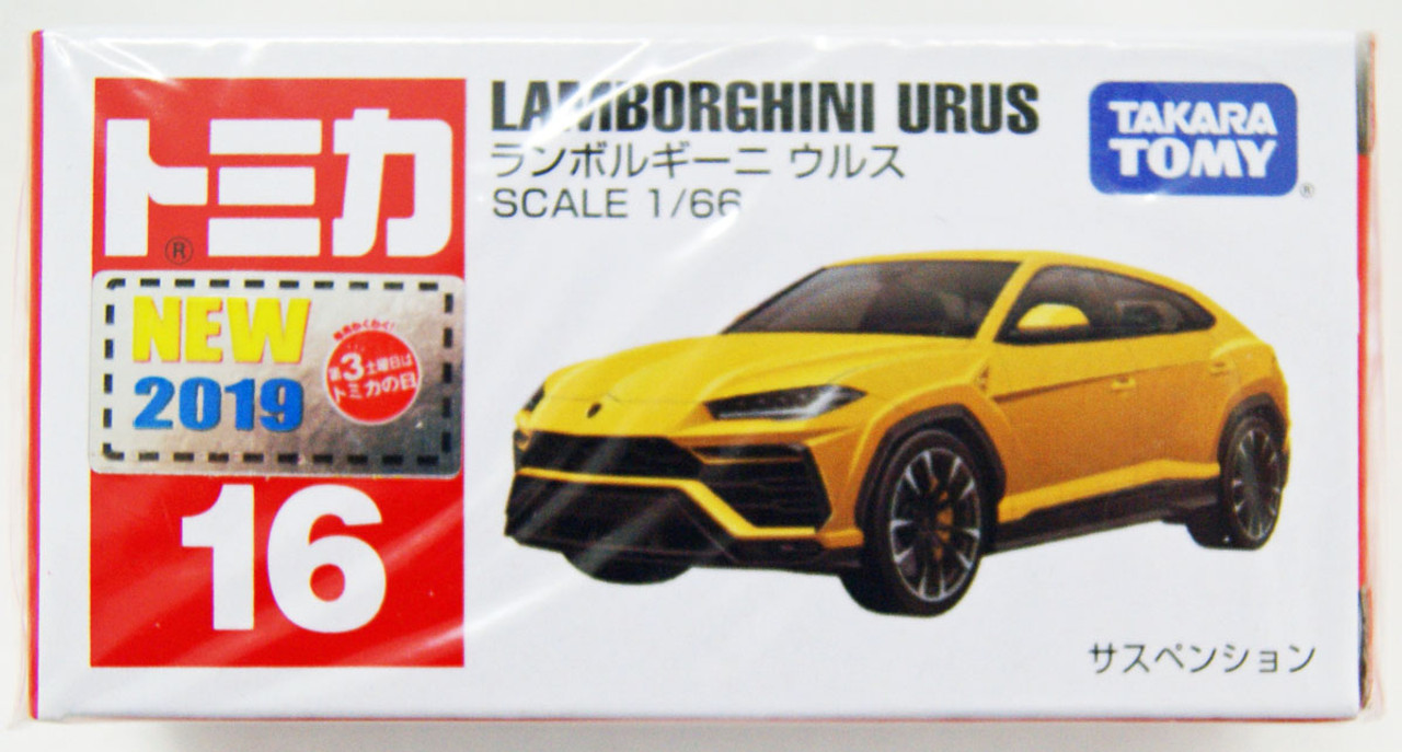 lamborghini urus tomica