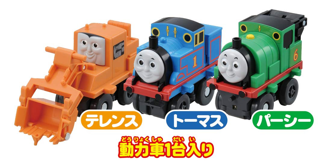 Takara Tomy Pla-rail Plarail Thomas & Friends B | PlazaJapan