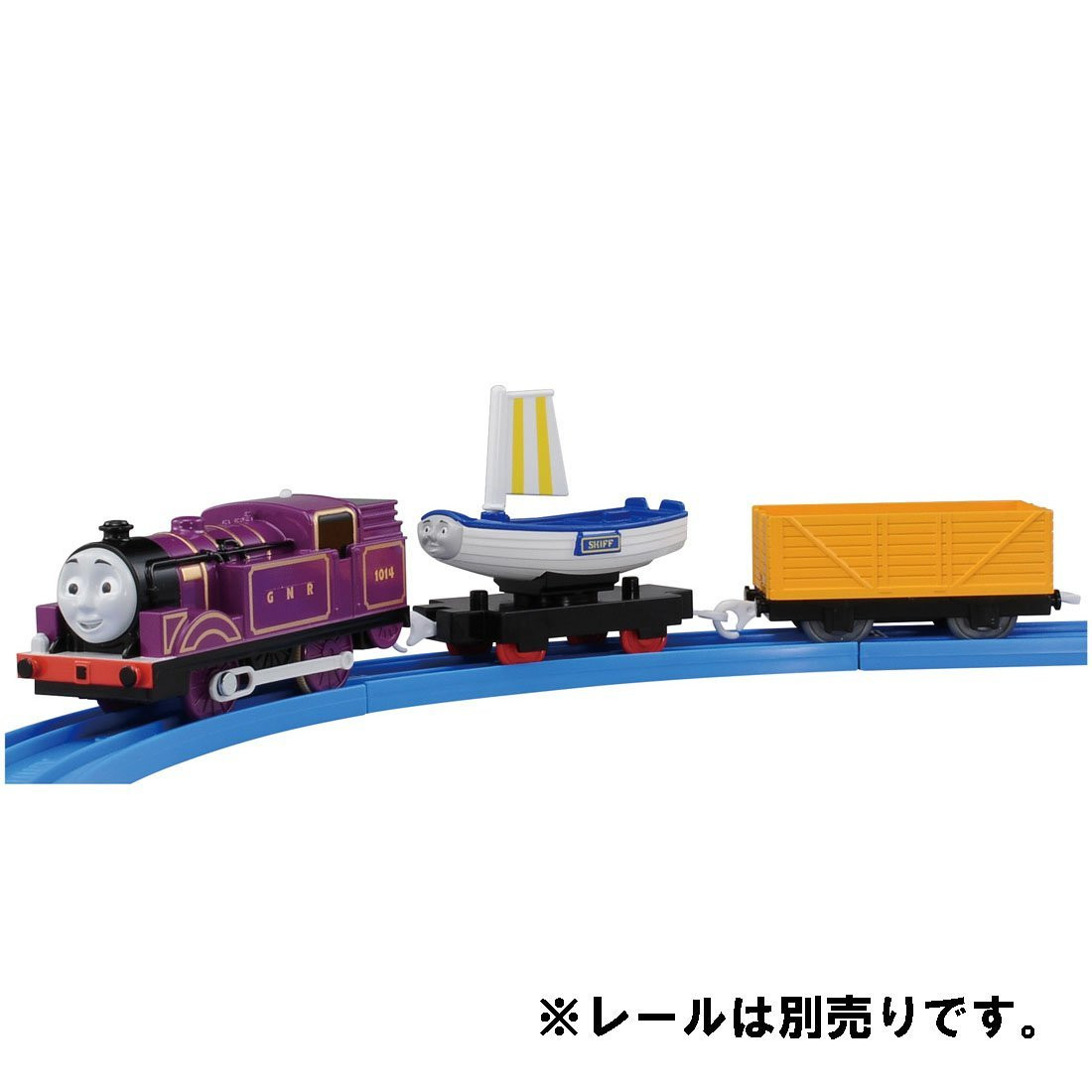 plarail hurricane and frankie