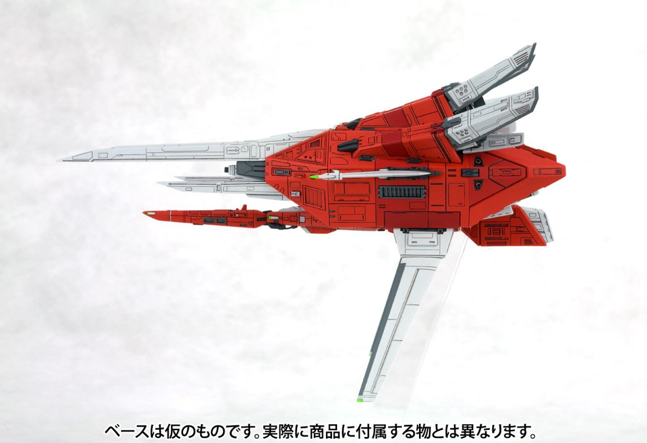 レイストーム R-GRAY1 トレーディングフィギュア Kotobukiya KP181 Ray Storm R-Gray 1 1/144 Scale | PlazaJapan