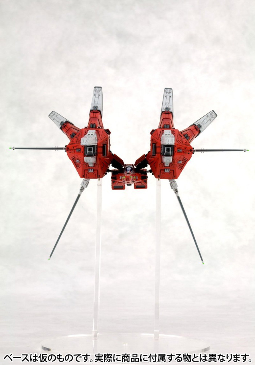 Kotobukiya KP181 Ray Storm R-Gray 1 1/144 Scale | PlazaJapan