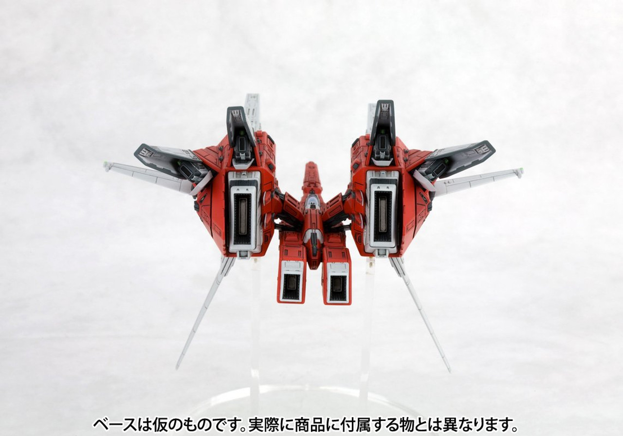 レイストーム R-GRAY1 トレーディングフィギュア Ray Storm - R-GRAY1 Plastic Model