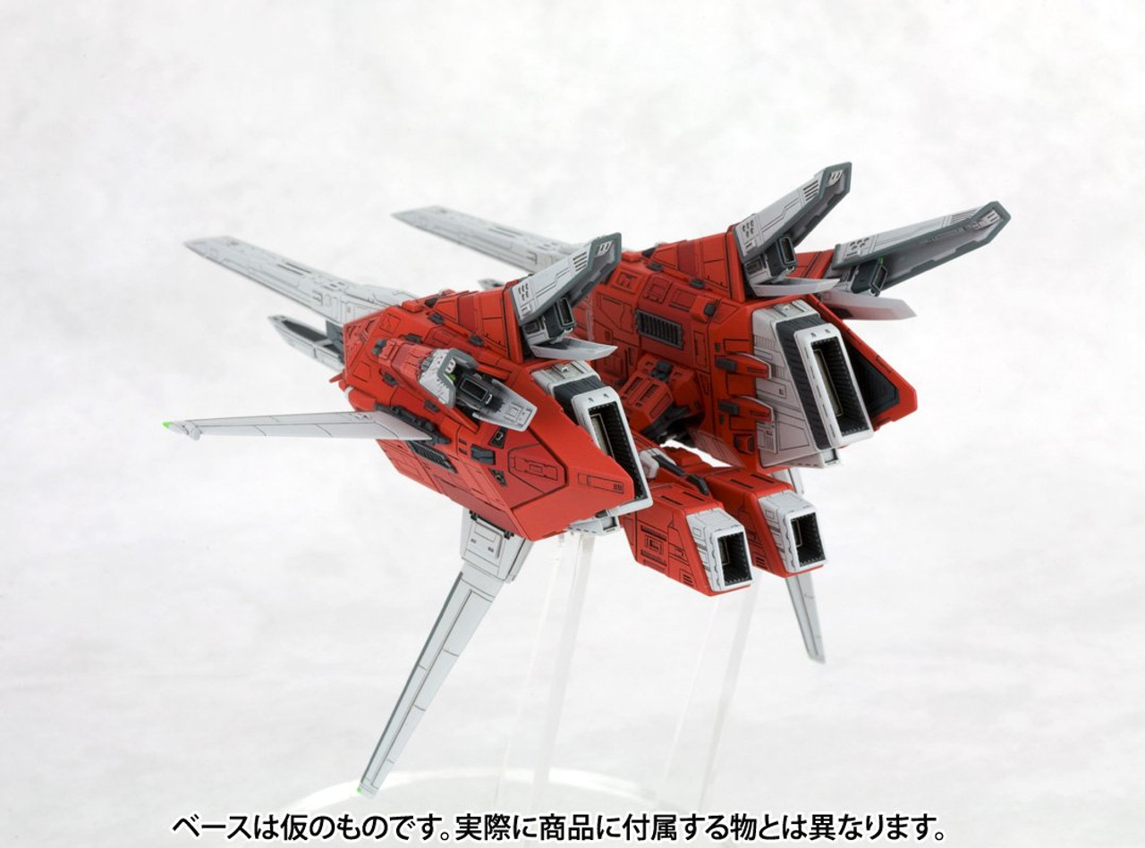お礼や感謝伝えるプチギフト Kotobukiya PlazaJapan | Scale 1/144 1 R-Gray Storm Ray KP181 ゲームキャラクター
