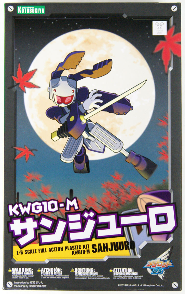 Kotobukiya KP253 Medabots KWG-10M Sanjuro 1/6 | PlazaJapan