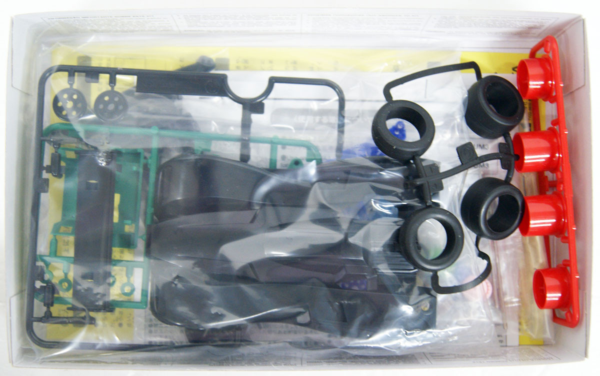 Tamiya 18515 Mini 4WD Black Saber Super I Chass | PlazaJapan Tamiya 18515 Mini 4WD Black Saber Super I Chass | PlazaJapan