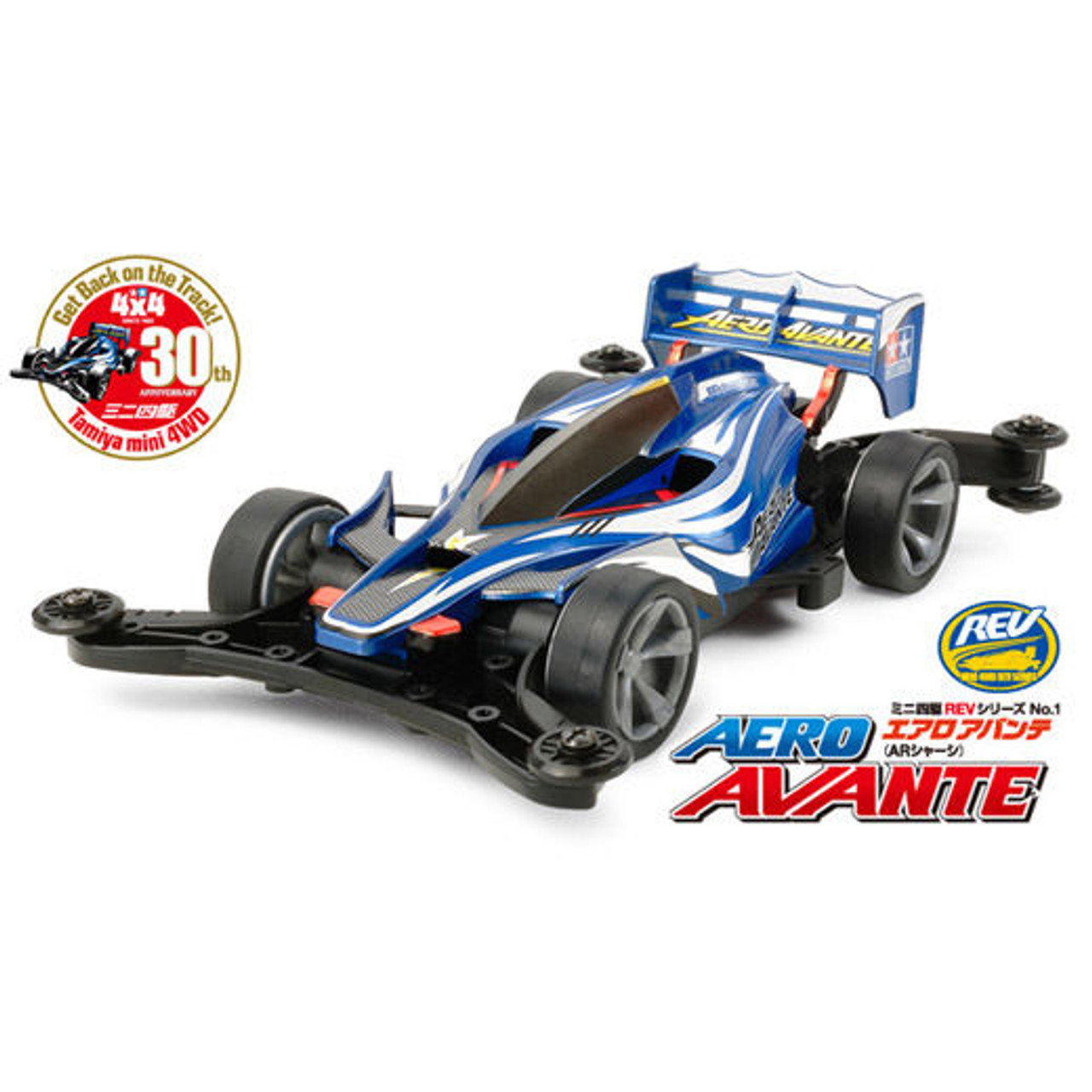 Tamiya 18706 - Mini 4WD Aero Avante Starter Pack - Serie REV