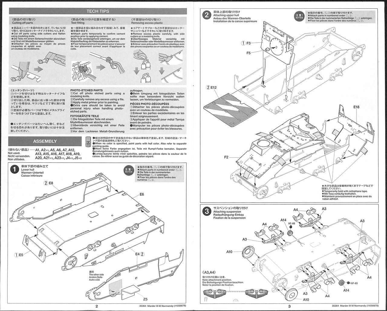 TAMIYA 35364 1/35 German Marder III M Plastic Model Kit