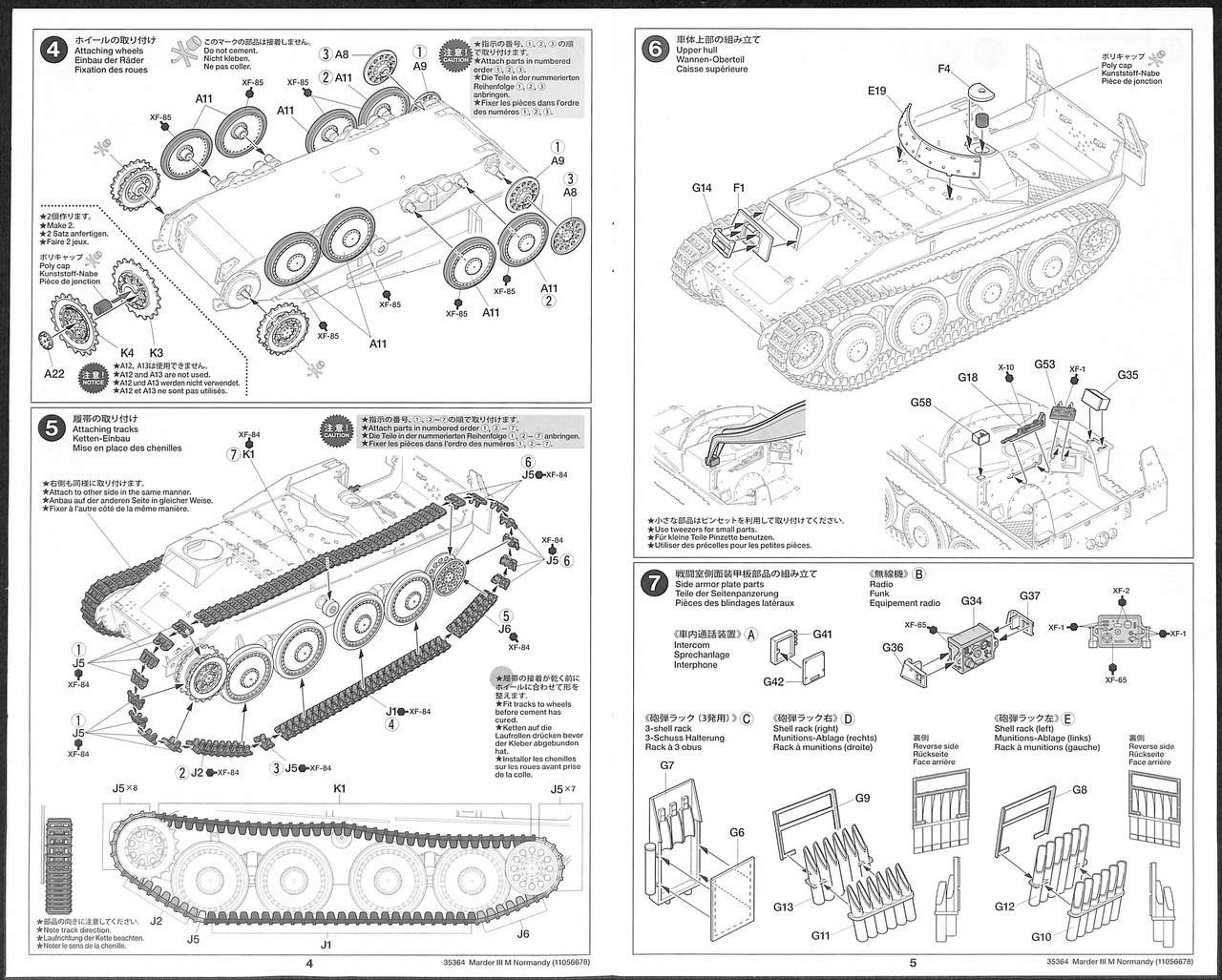 TAMIYA 35364 1/35 German Marder III M Plastic Model Kit