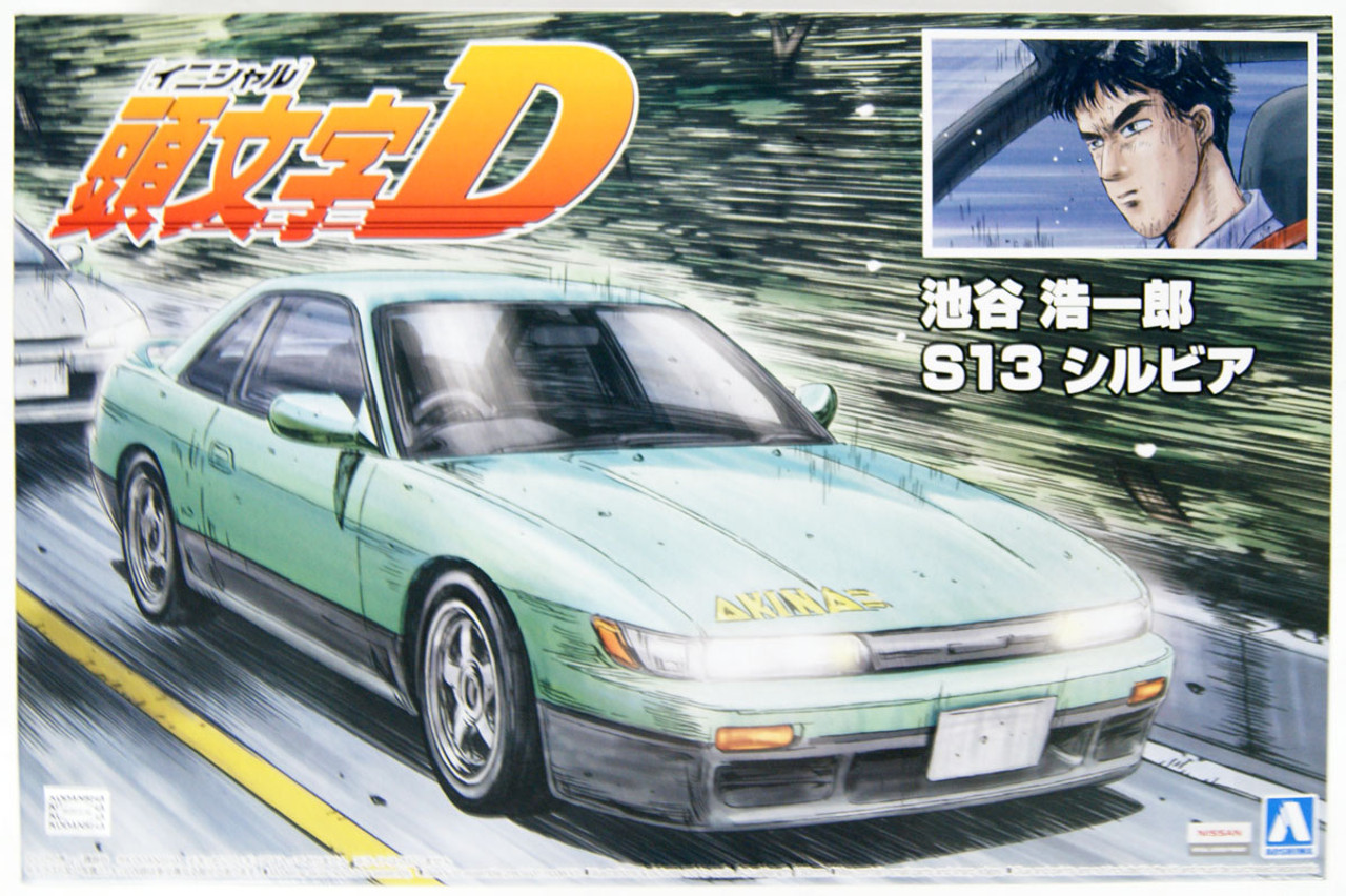 Models Kits Aoshima Initial D Koichiro Iketani S13 Silvia 1 24 Scale Toys Hobbies