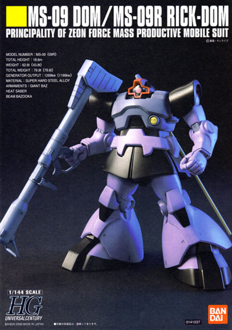 Bandai HGUC 059 GUNDAM MS-09 DOM MS-09R RICK DOM 1/144 scale kit