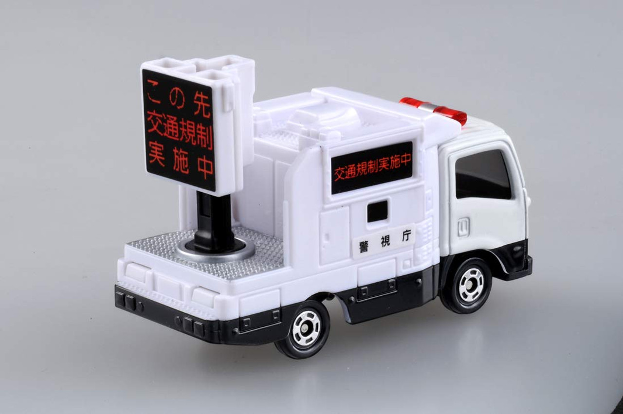 Takara Tomy Tomica 28 Isuzu Sign Car | PlazaJapan