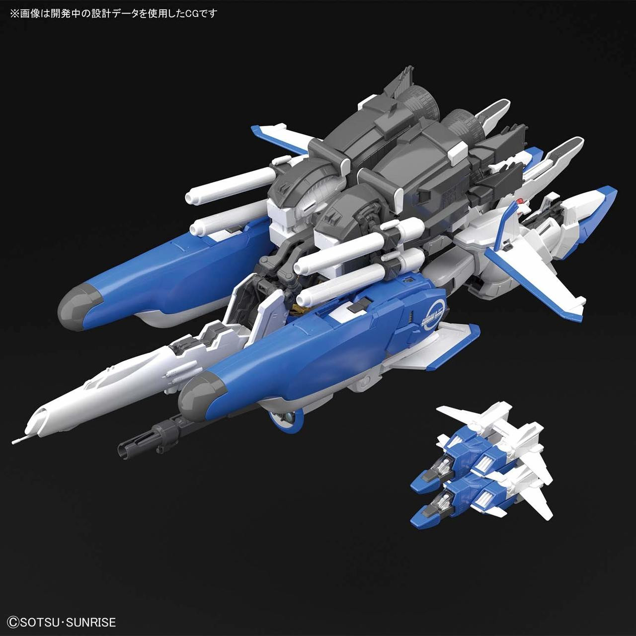 Bandai MG Gundam Sentinel Ex-S Gundam/S Gundam | PlazaJapan