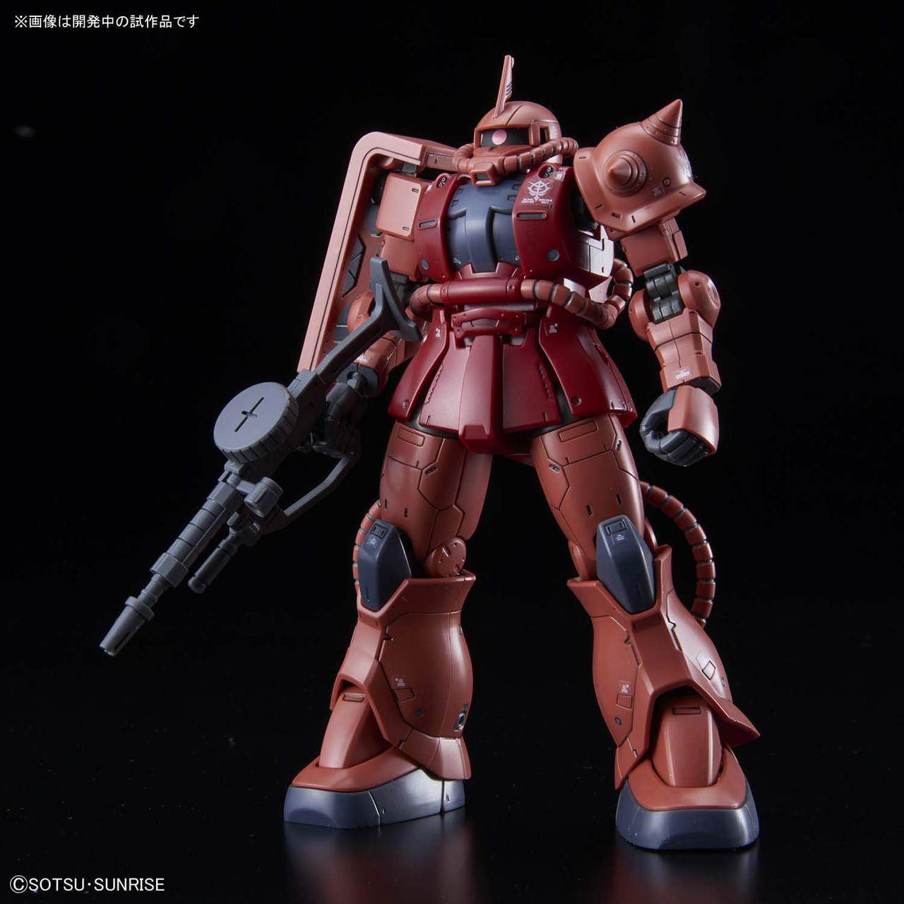 Bandai HG Gundam The Origin MS-06S Char's Zaku II Red Comet