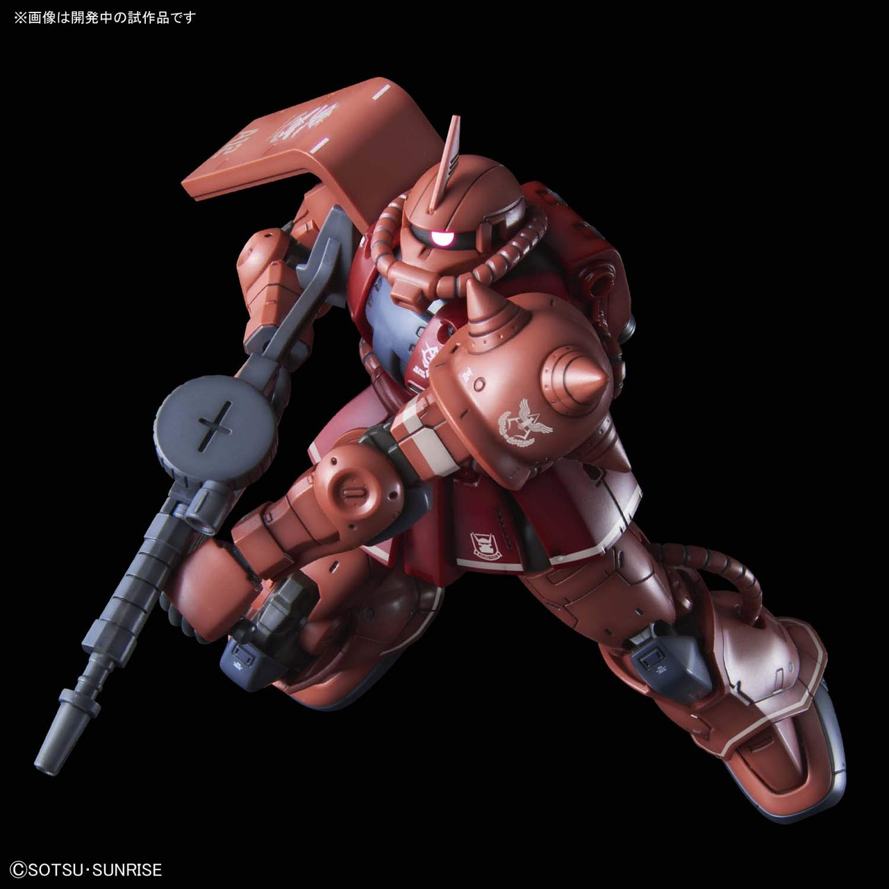 1//144 Details about  / HG Mobile Suit Gundam THE ORIGIN Char Exclusive Zaku II Red Comet Ver
