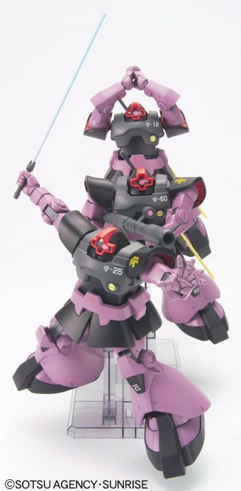 Bandai 410382 GUNDAM TRIPLE DOM Jet Stream | PlazaJapan