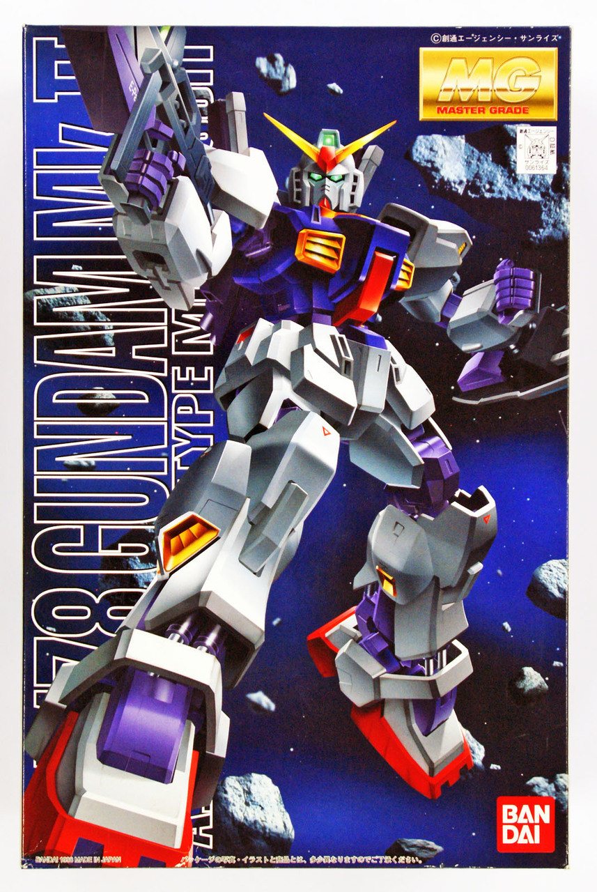 Bandai MG 613642 GUNDAM Mk.II AEUG Version | PlazaJapan