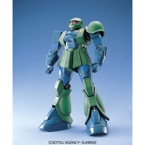 Bandai MG 725734 GUNDAM MS-05B ZAKU I 1/100 | PlazaJapan