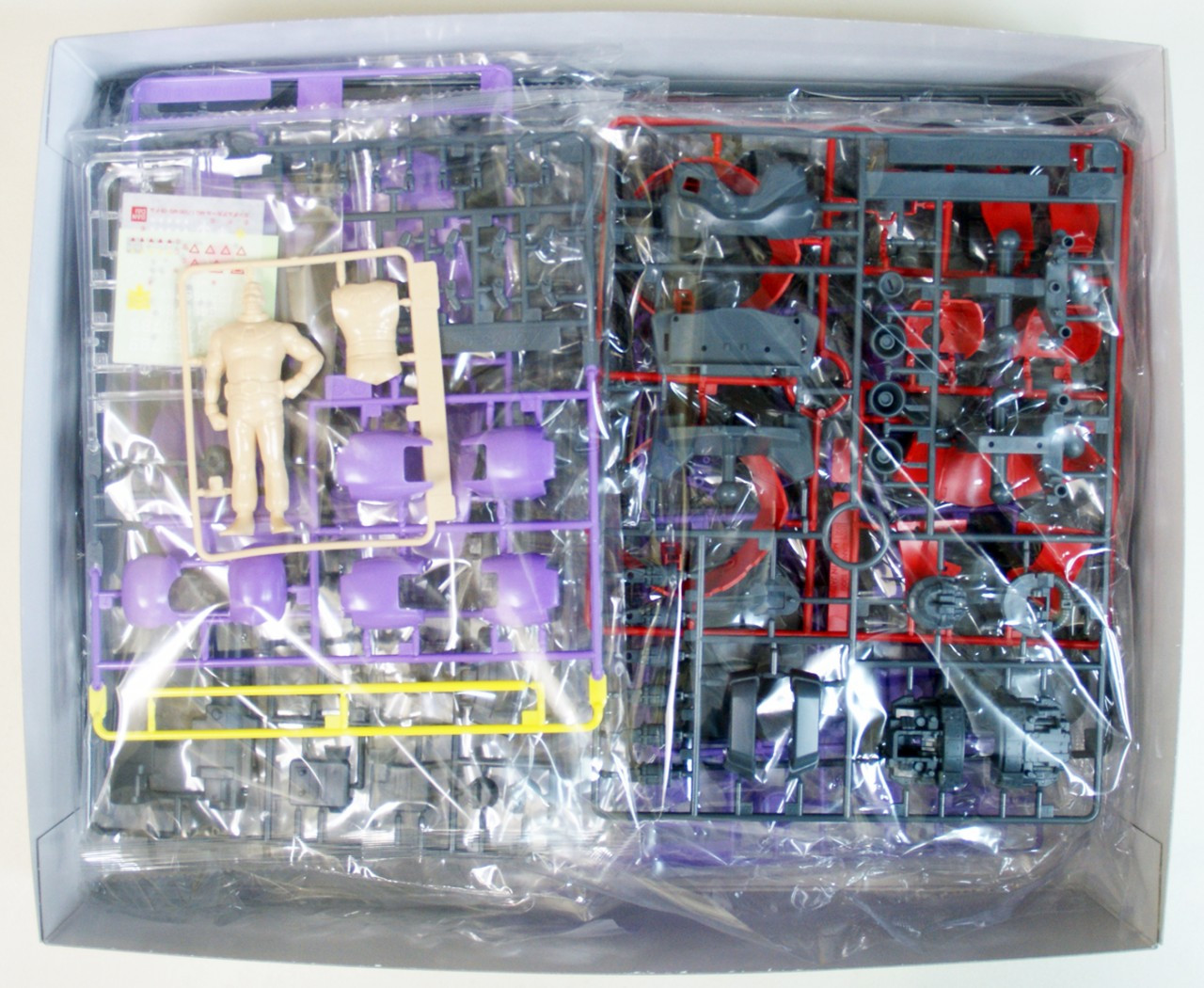 Bandai MG 725765 GUNDAM MS-09 DOM 1/100 scale | PlazaJapan