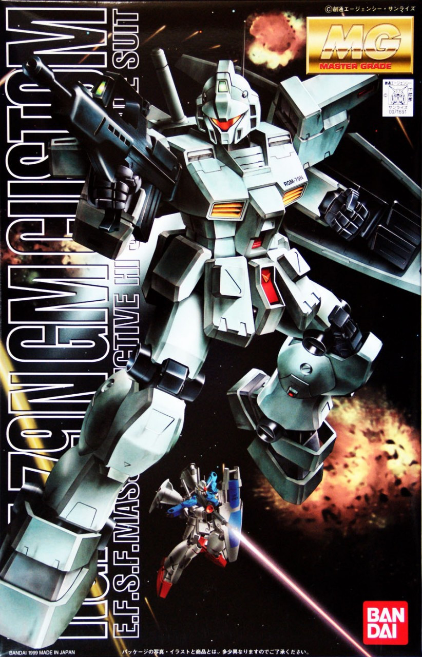 Bandai MG 716916 GUNDAM RGM-79N GM CUSTOM | PlazaJapan