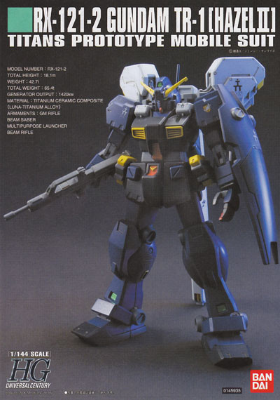 Bandai HGUC 069 GUNDAM RX-121-2 TR-1 HAZEL II | PlazaJapan