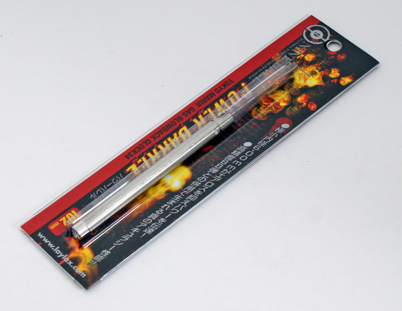 Laylax Nine Ball Power Inner Barrel for Marui Gas Blowback G34