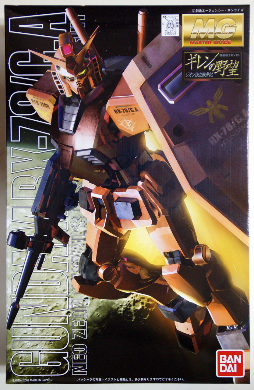 Bandai MG 135544 GUNDAM RX-78/C.A CASVAL 1/100 | PlazaJapan