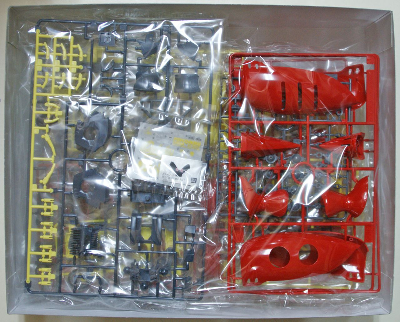 Bandai MG 241221 GUNDAM Qubeley Mk.II 1/100 | PlazaJapan