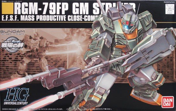 Bandai HGUC 1/144 RGM-79 Powered GM Gundam Model Kit – Gundam 0083 Stardust Memory Collection