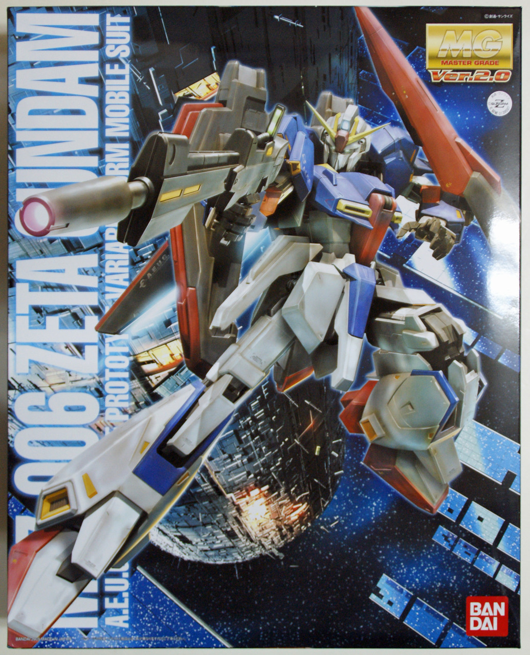 Bandai MG ZETA GUNDAM MSZ-006 Ver.2.0 | PlazaJapan
