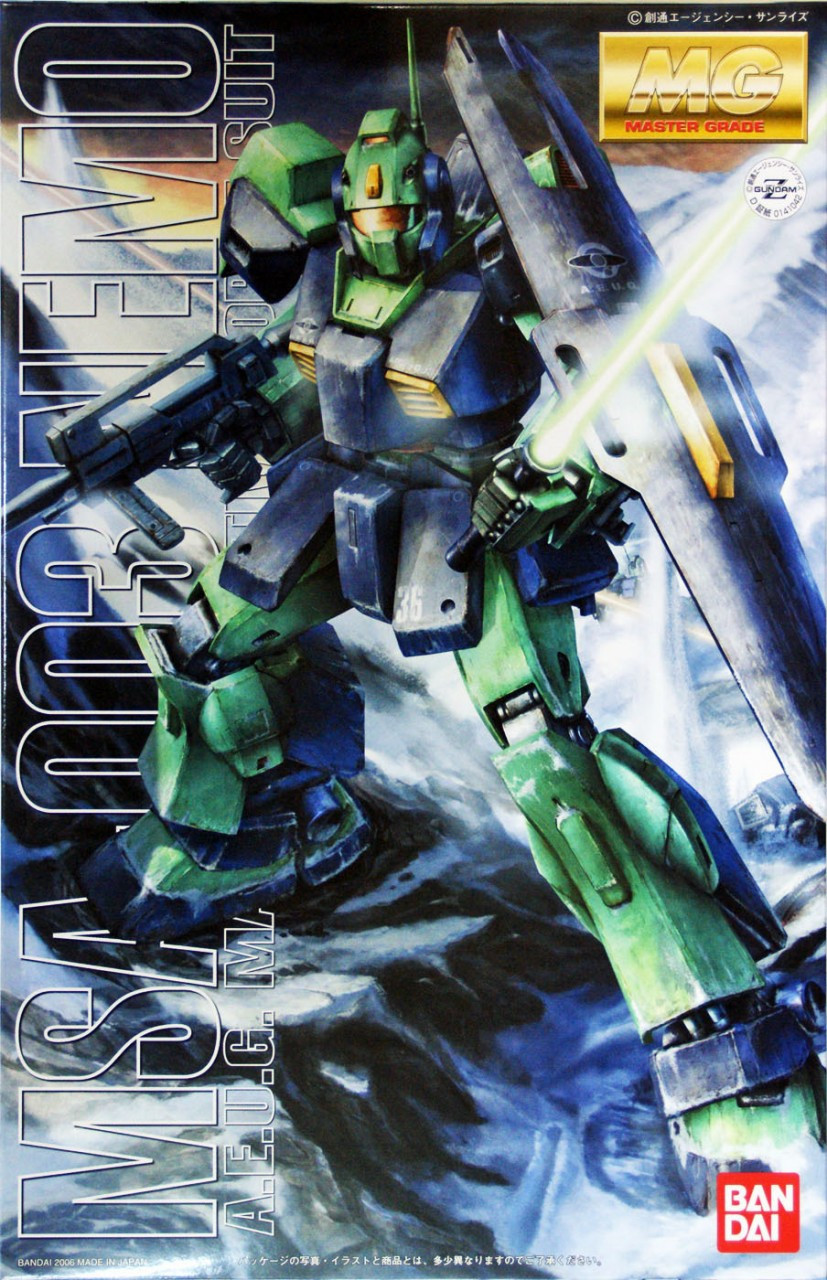 Bandai MG 410429 GUNDAM MSA-003 Nemo 1/100 | PlazaJapan