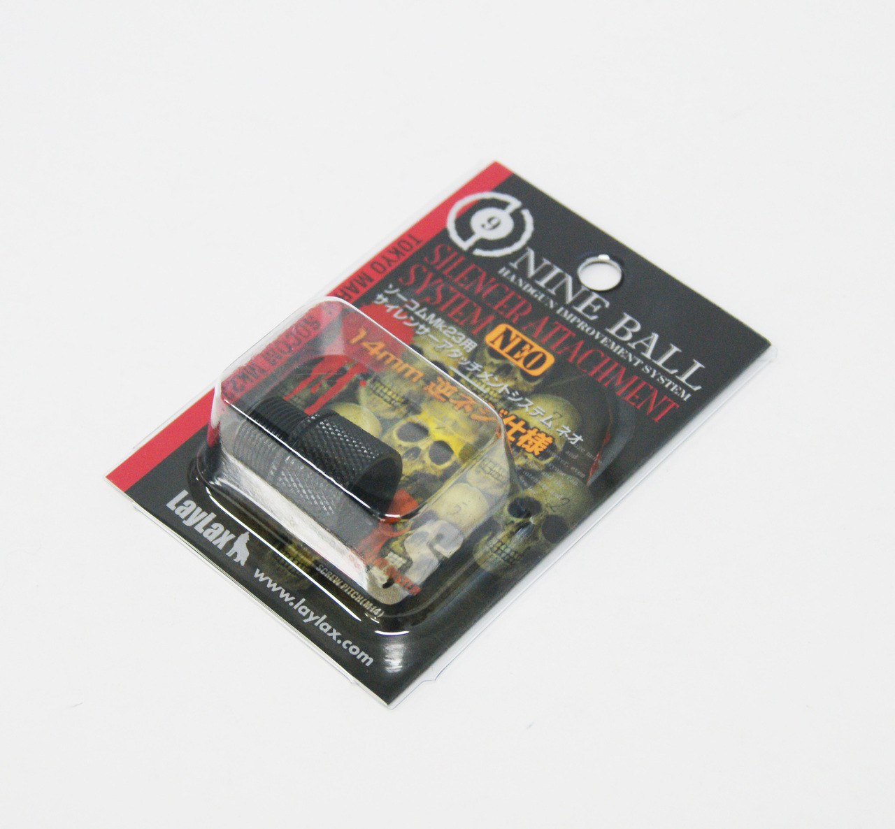 Laylax Nine Ball Silencer Attachment System - Thumbnail 2