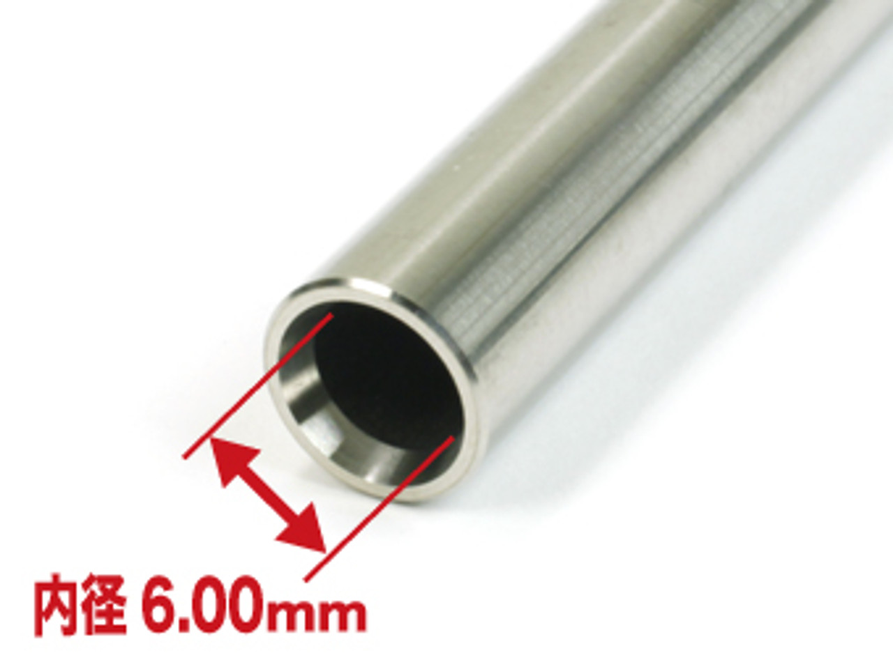 Laylax Nine Ball Power Inner Barrel 112.5mm for Marui GBB