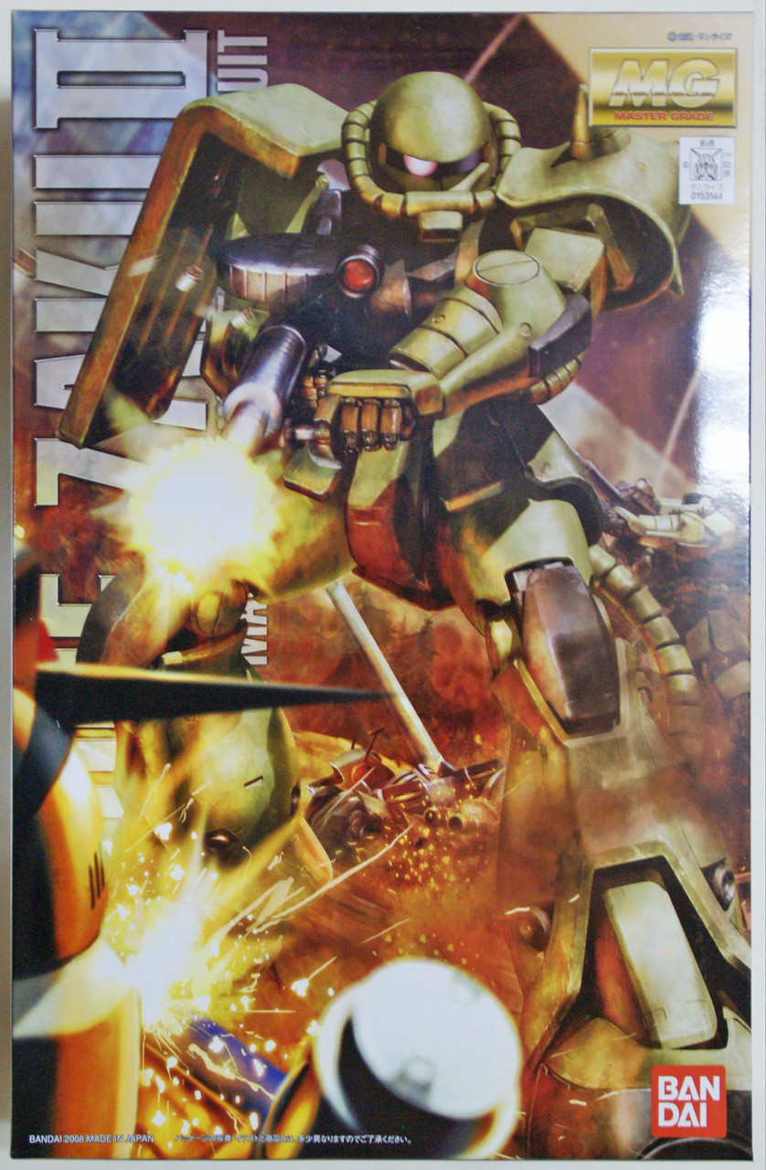 Bandai MG 531445 GUNDAM MS-06F Zaku II Ver.2.0 | PlazaJapan