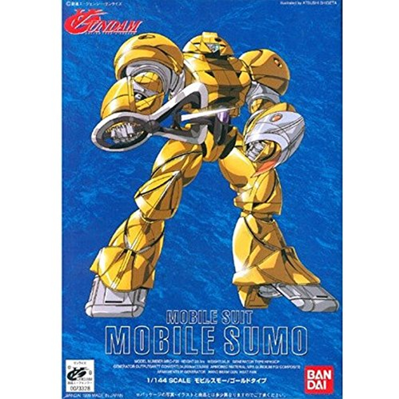 Bandai 733289 MRC-F20 Mobile Sumo Gold Type (V Gundam) 1