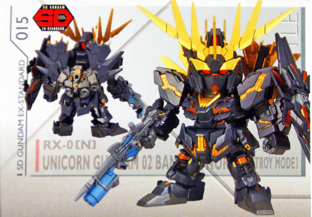 Bandai SD Gundam Ex-Standard 158578 UNICORN GUN | PlazaJapan