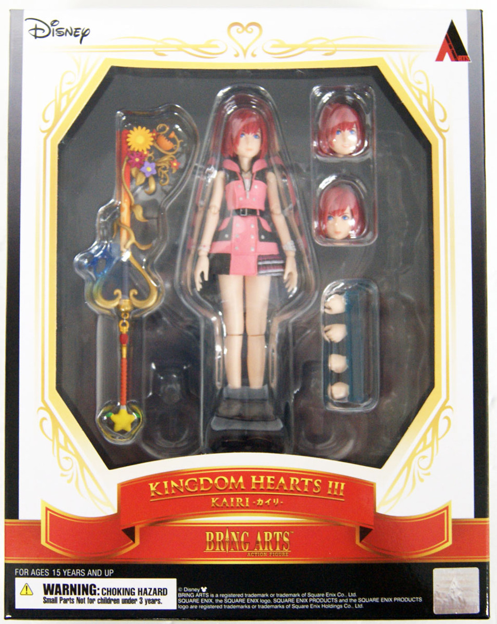 Square Enix Bring Arts Kingdom Hearts III Kairi Figure