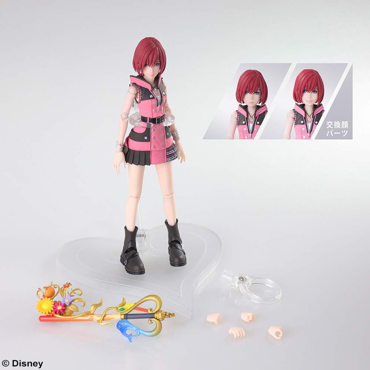 Square Enix Bring Arts Kingdom Hearts III Kairi | PlazaJapan
