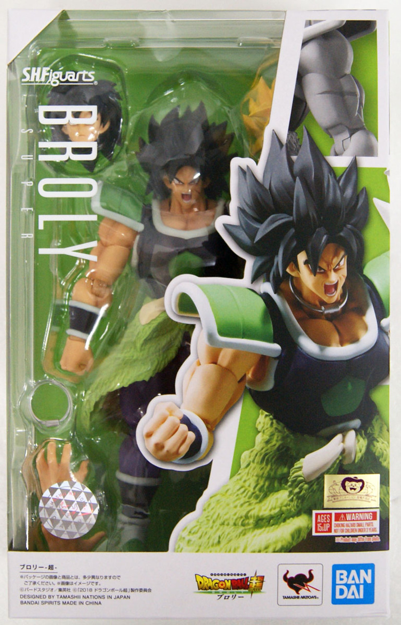 Dragon Ball Super: Broly Super Saiyan Broly Full Power, Bandai SHFiguarts