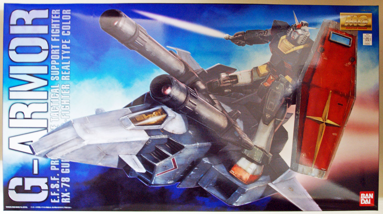 Bandai MG 587633 GUNDAM G-Armor Real Type | PlazaJapan