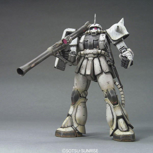 Bandai MG 590558 GUNDAM MS-06J ZAKU II WHITE | PlazaJapan