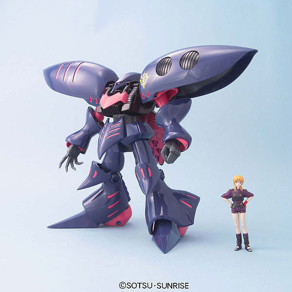 Bandai MG 613981 GUNDAM QUBELEY Mk.II (Mk.2) | PlazaJapan