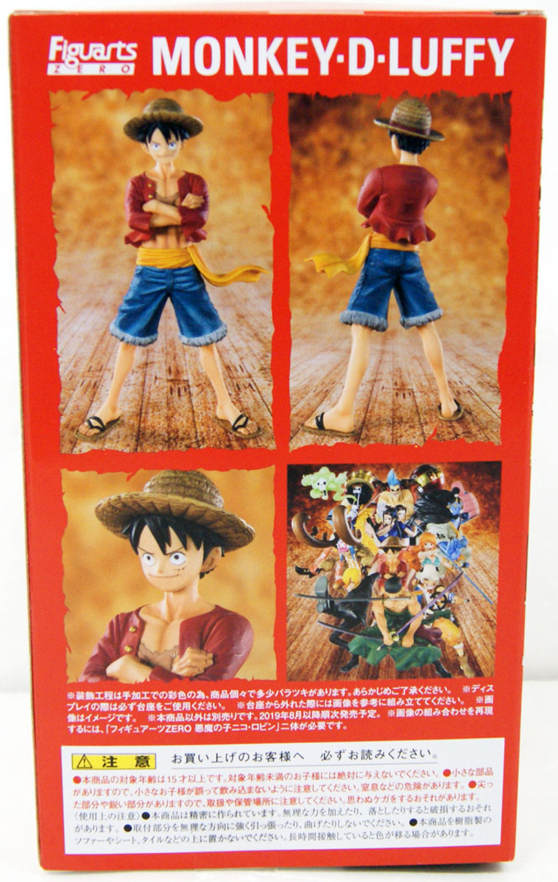 Fun fact: Anime Heroes Luffy's hat works as a great around the neck hat  variant : r/SHFiguarts