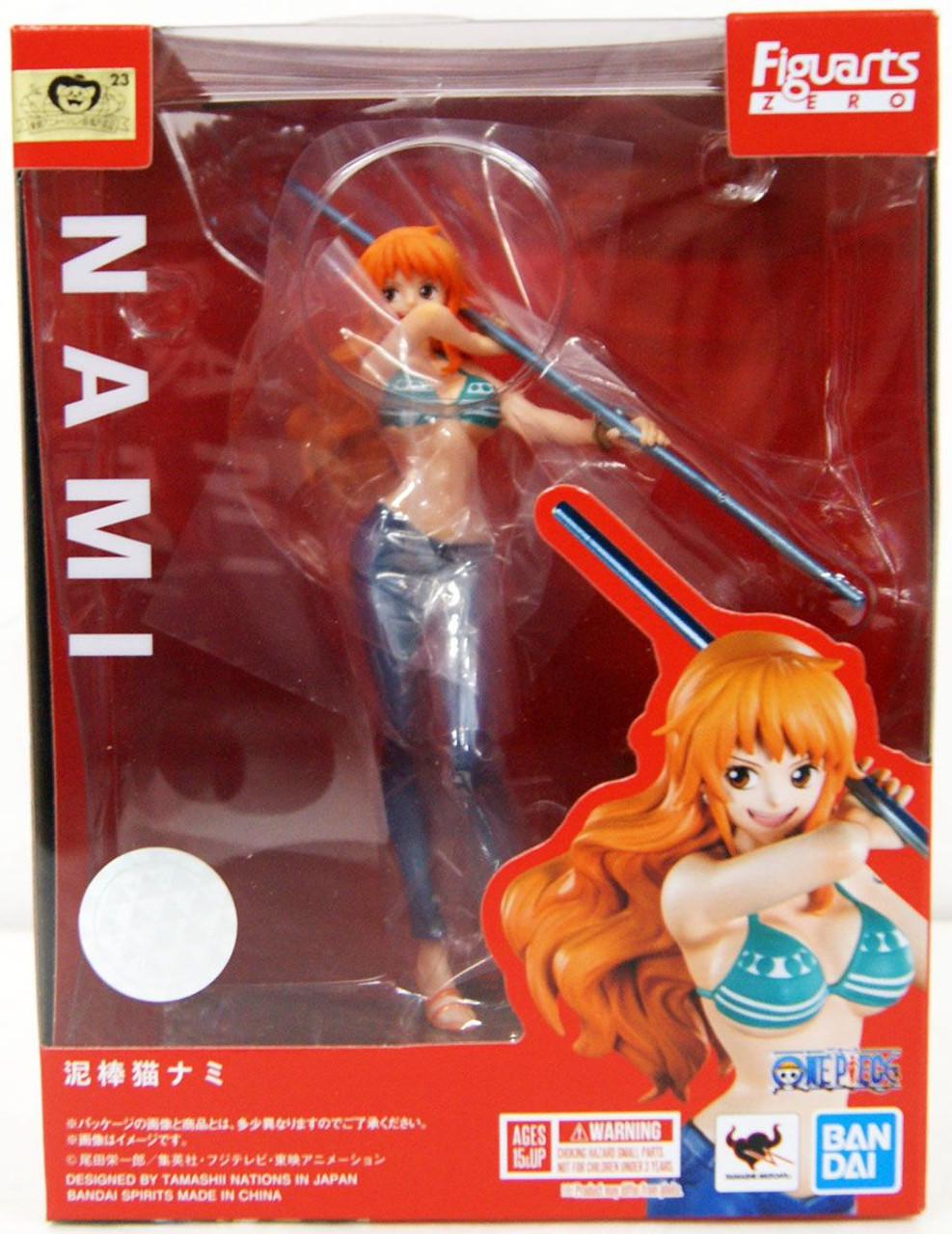 Bandai Figuarts Zero Nami Animation 20th Anniversary