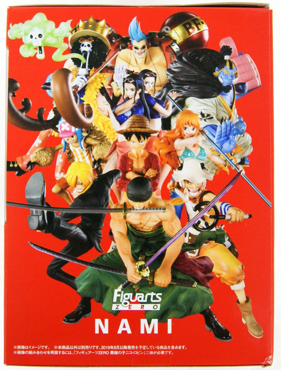 Bandai Figuarts Zero Nami Animation 20th Anniversary