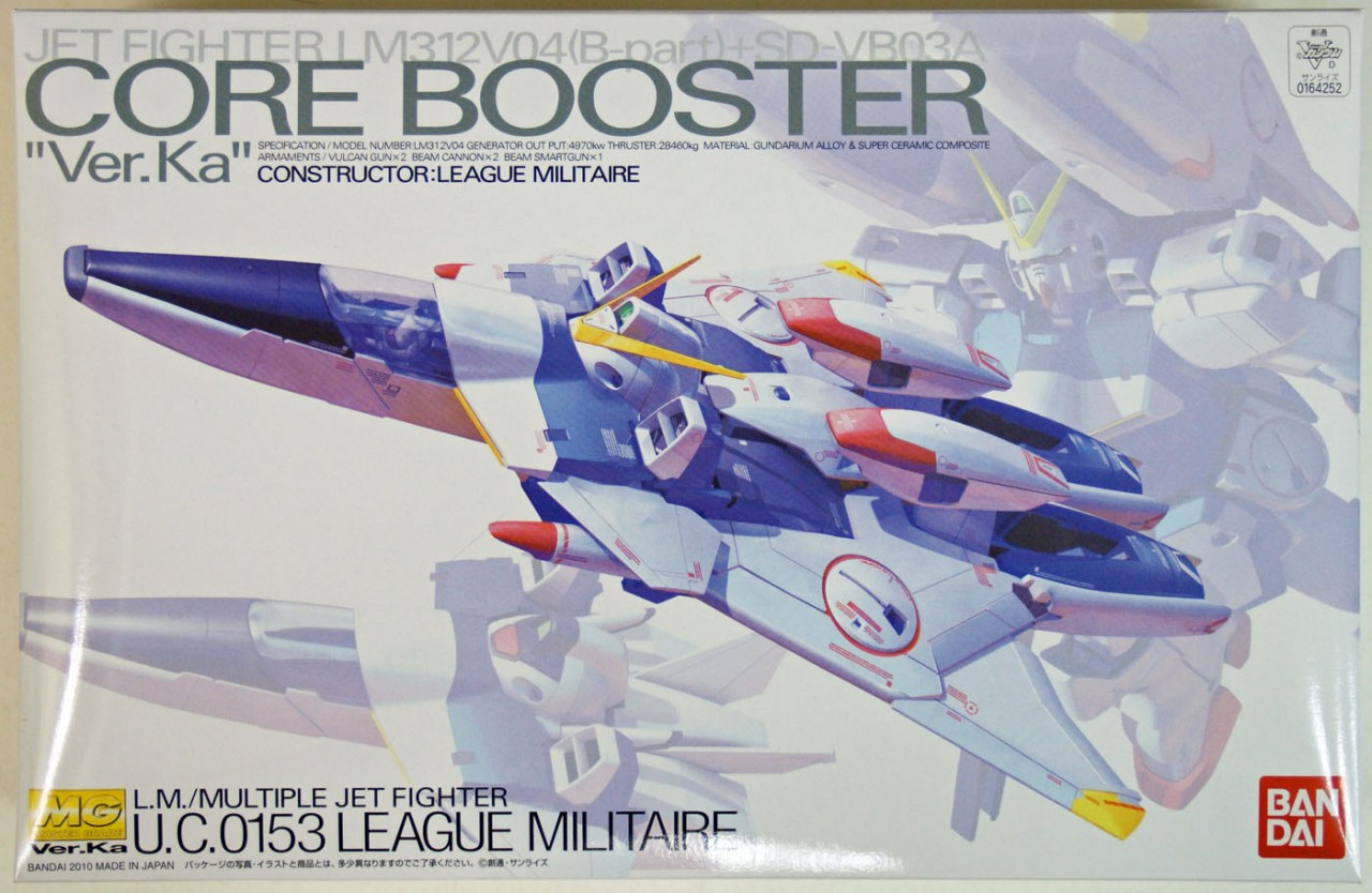 Bandai MG 642523 GUNDAM Core Booster Ver.Ka | PlazaJapan Bandai MG 642523 GUNDAM Core Booster Ver.Ka | PlazaJapan