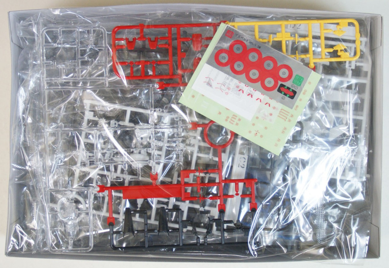 Bandai MG 642523 GUNDAM Core Booster Ver.Ka | PlazaJapan